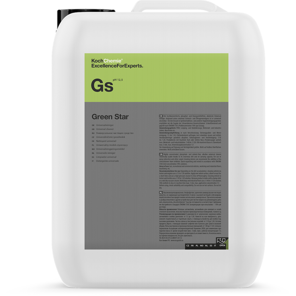 Gs - Green Star